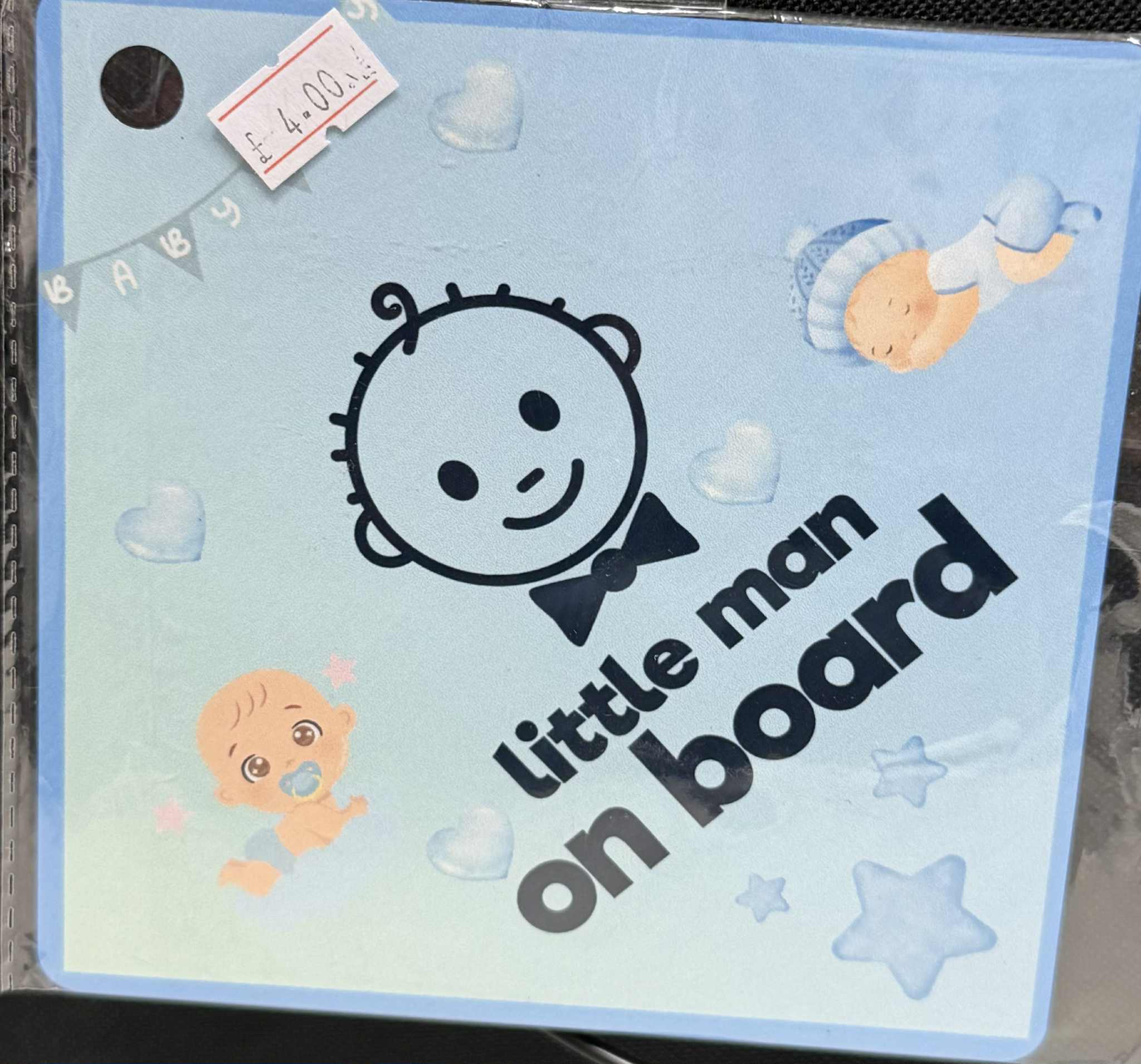 Baby on board.(SALE,)