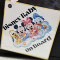Baby on board.(SALE,)