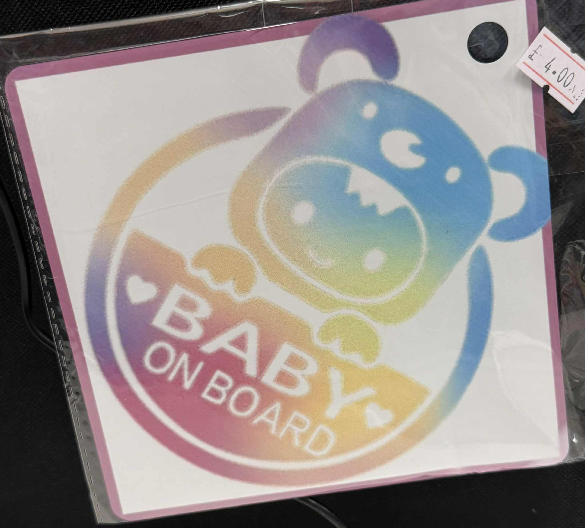Baby on board.(SALE,)