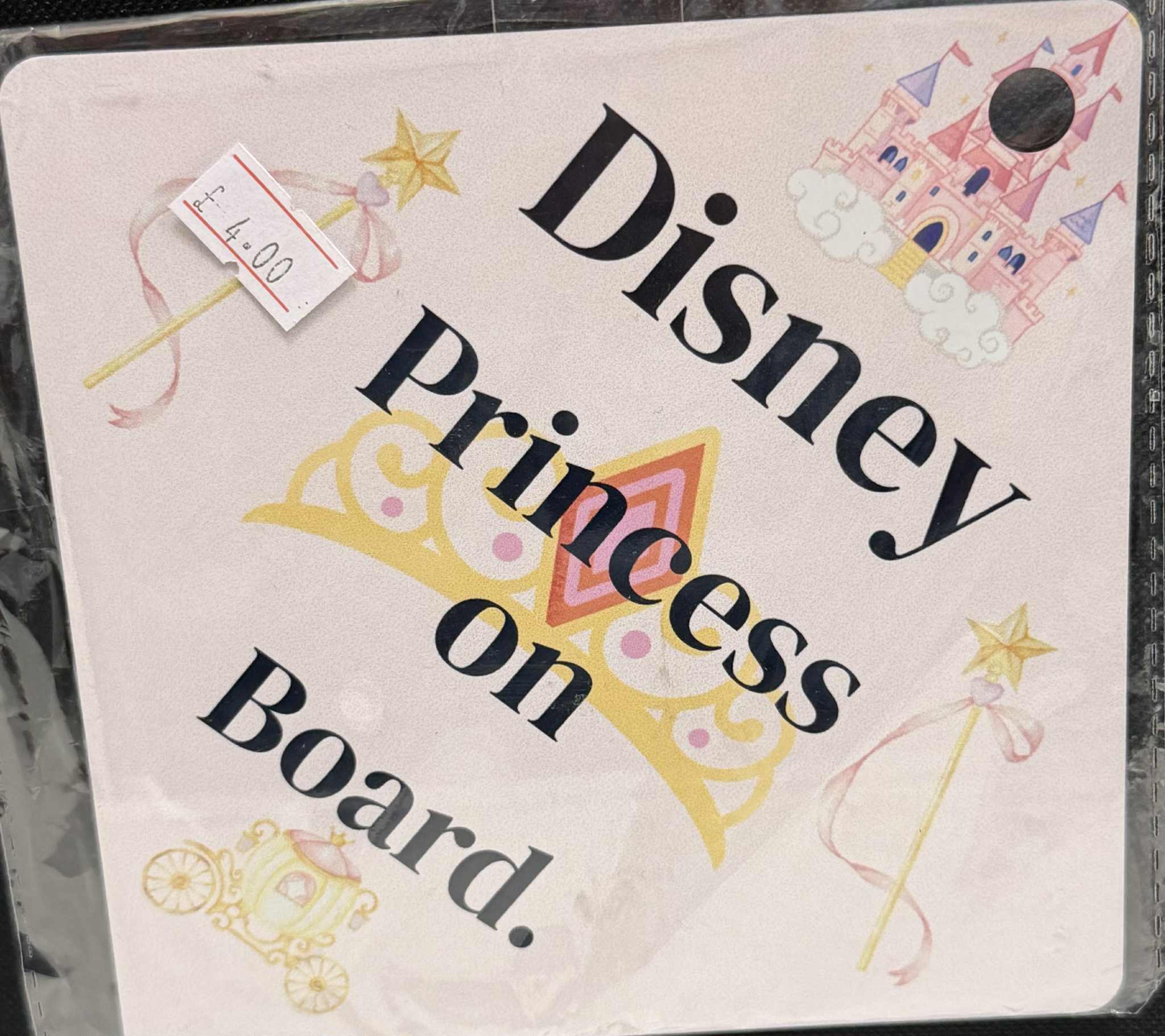 Baby on board.(SALE,)